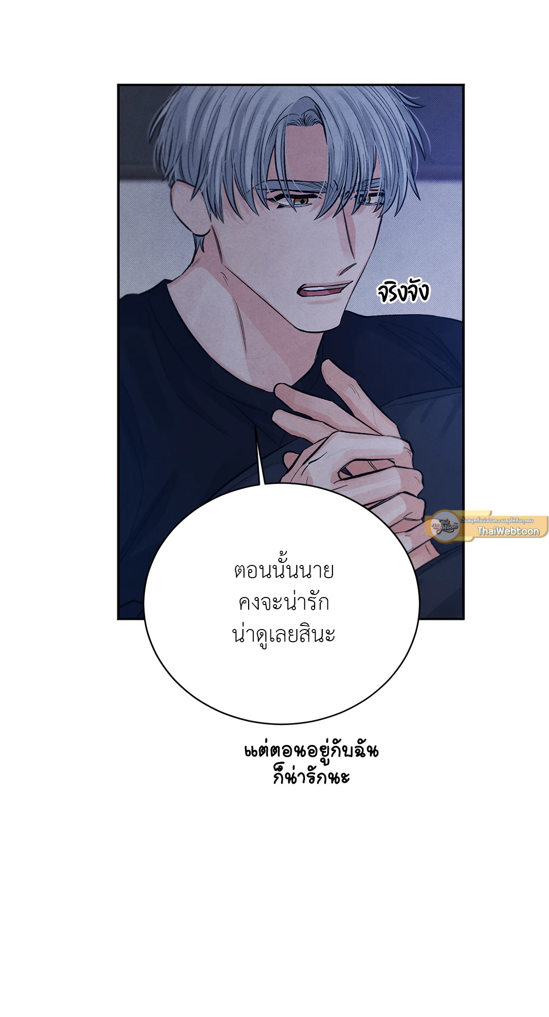 หน้า 45