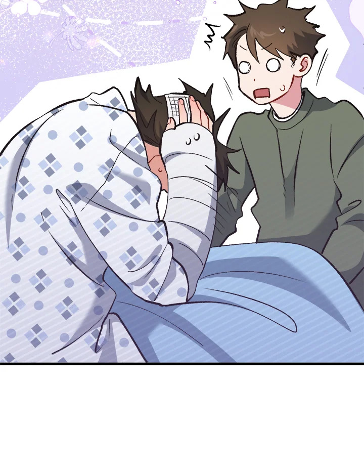 หน้า 109