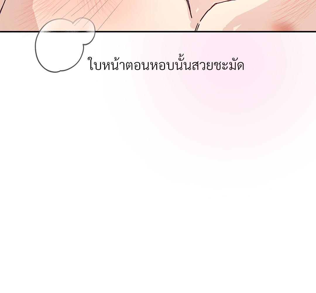 หน้า 126