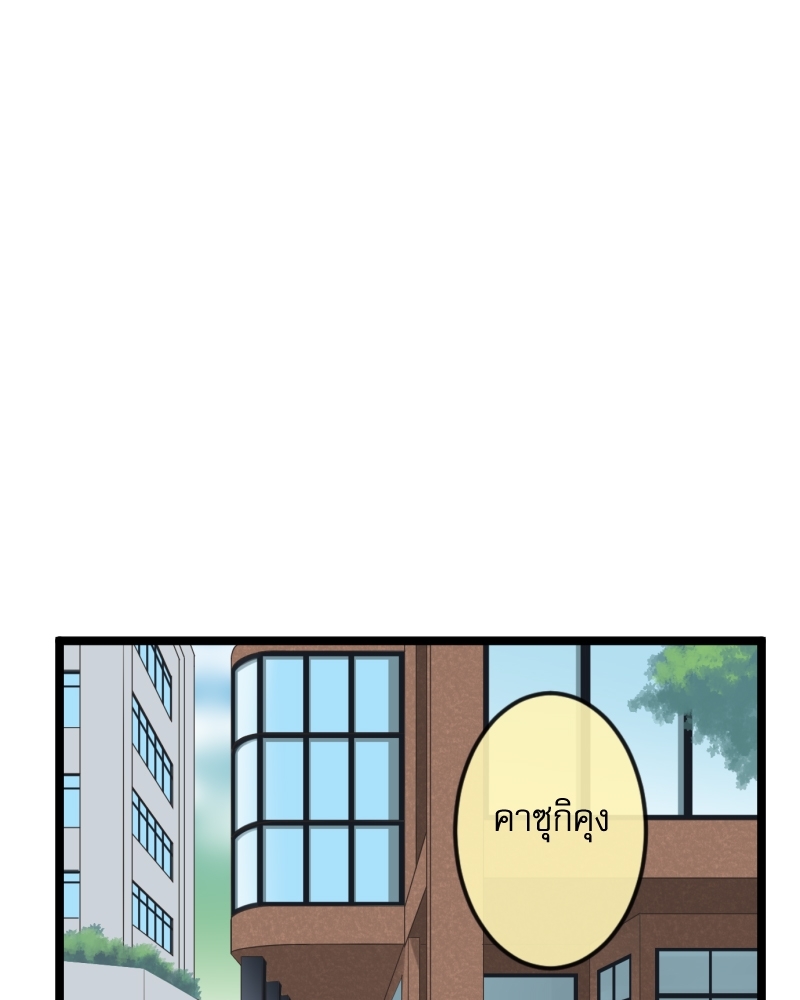 หน้า 95