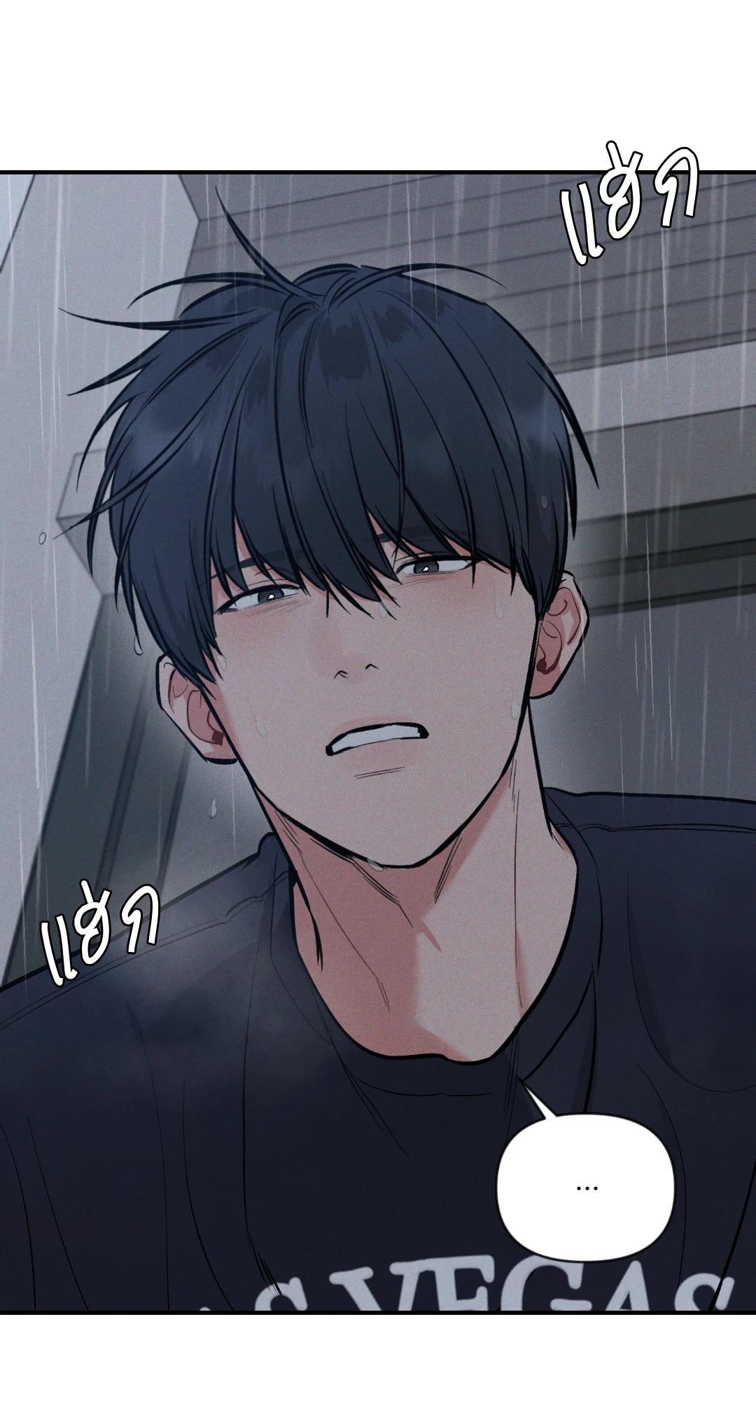 หน้า 63