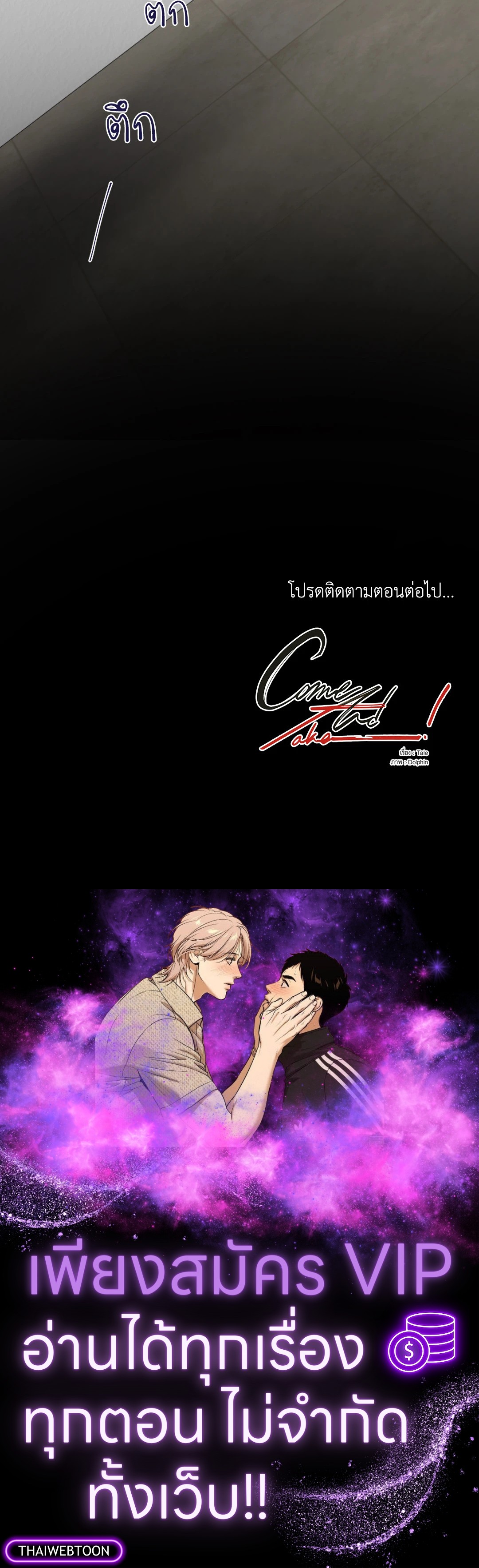 หน้า 57