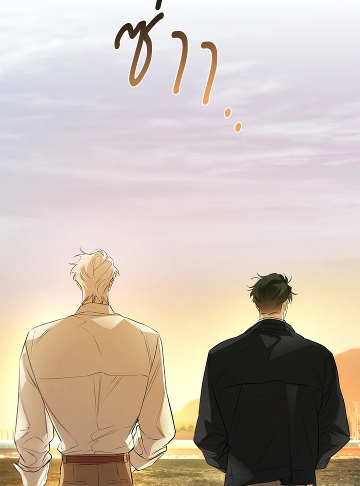 หน้า 91