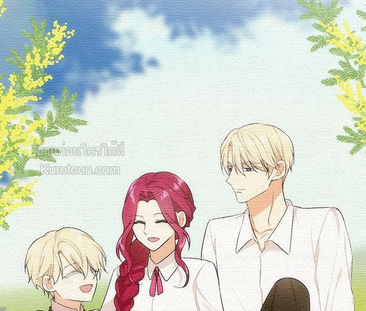 คุณแม่มือใหม่ของจอมวายร้าย | I Became the Villain's Mother ตอนที่ 27 - รูปที่ 2