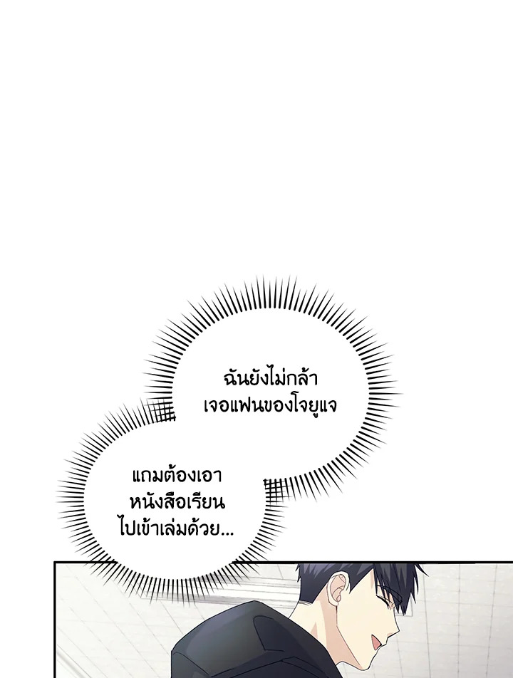 หน้า 124