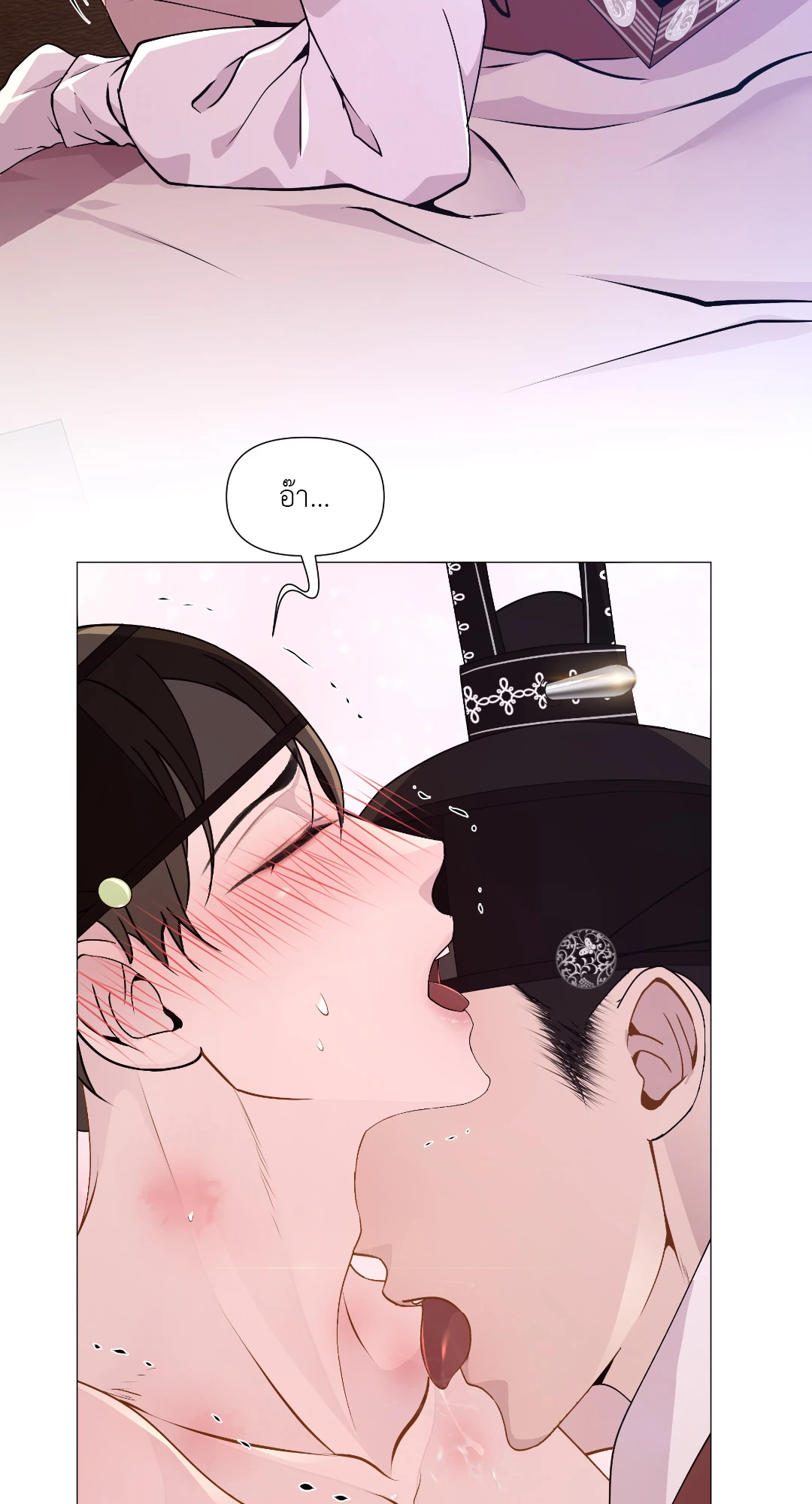 หน้า 30