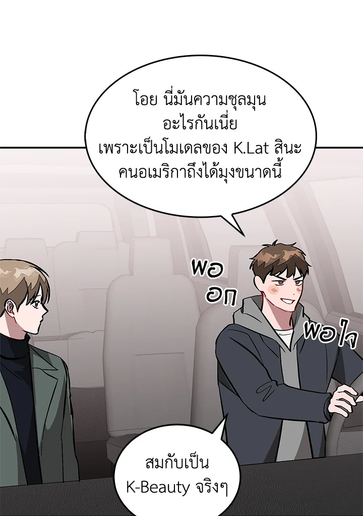 หน้า 102