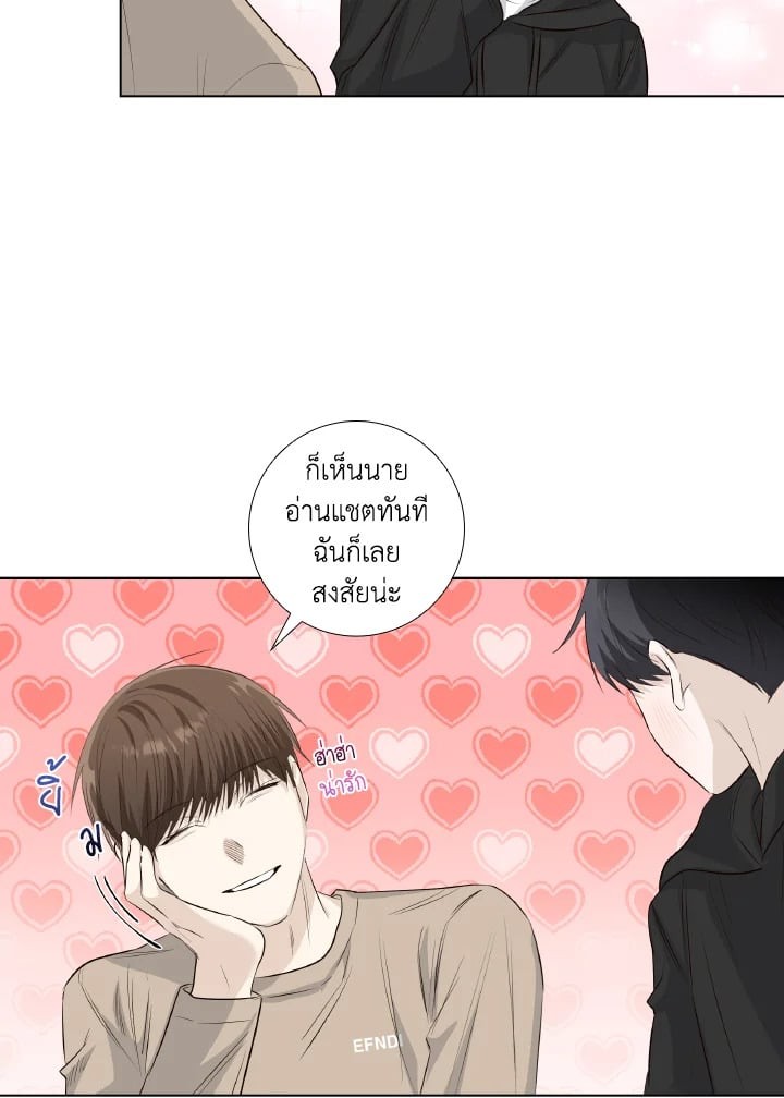 หน้า 63
