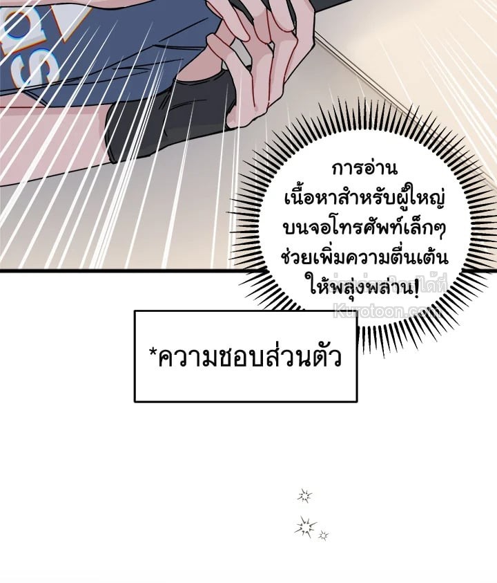 หน้า 35