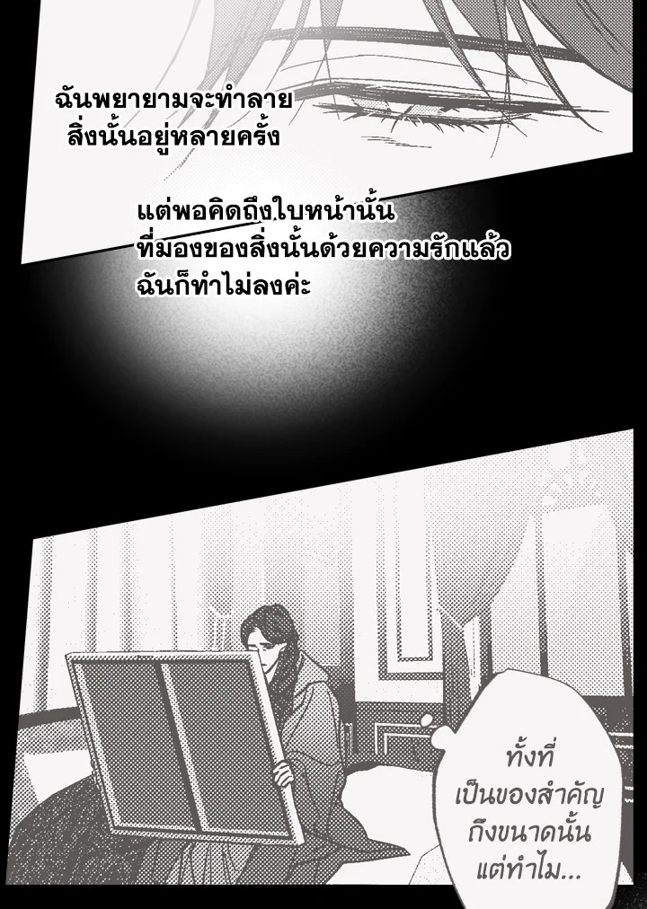 หน้า 59