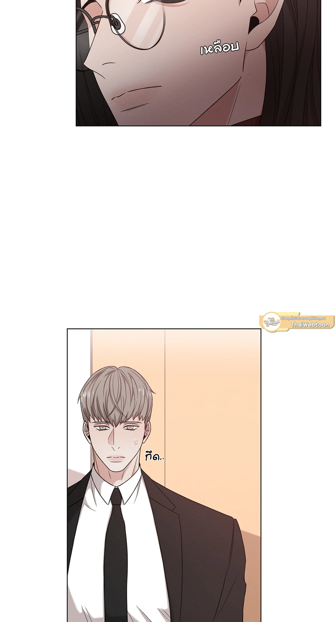 หน้า 47