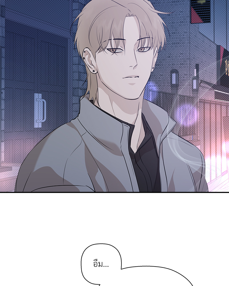 หน้า 77