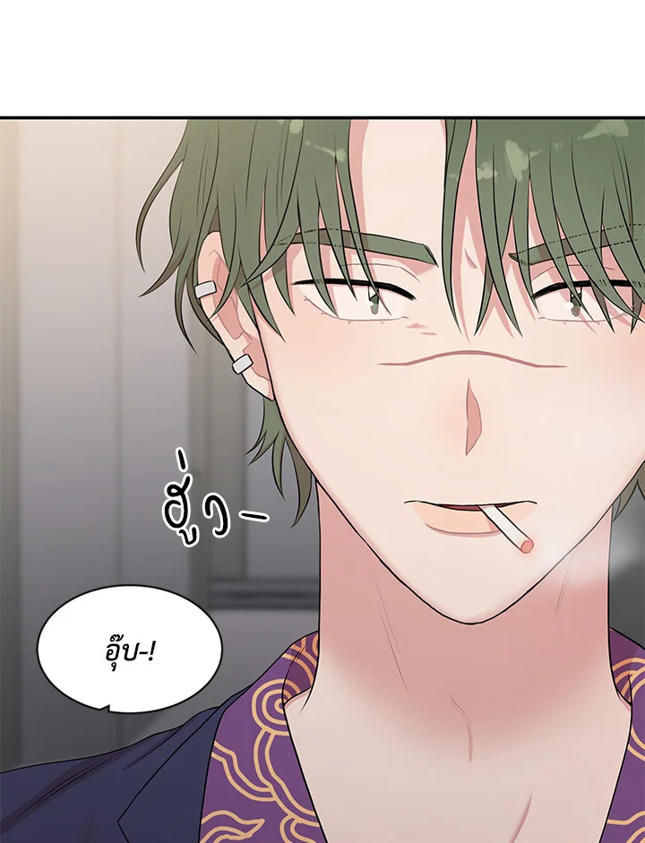 หน้า 91