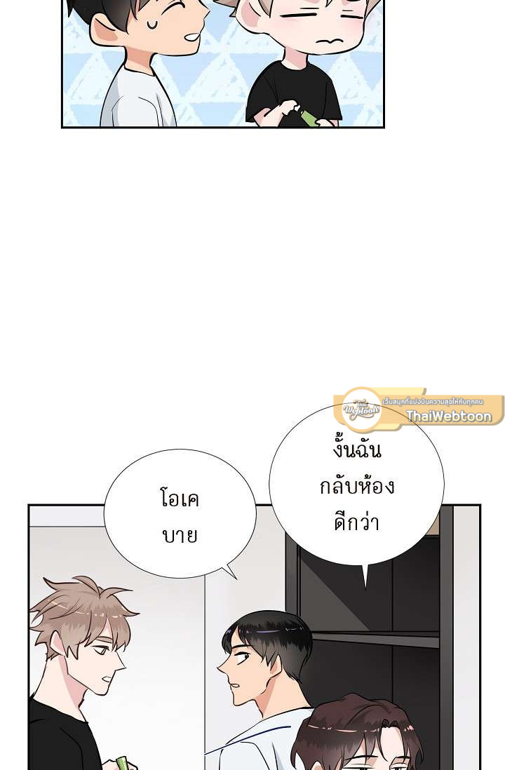 หน้า 31