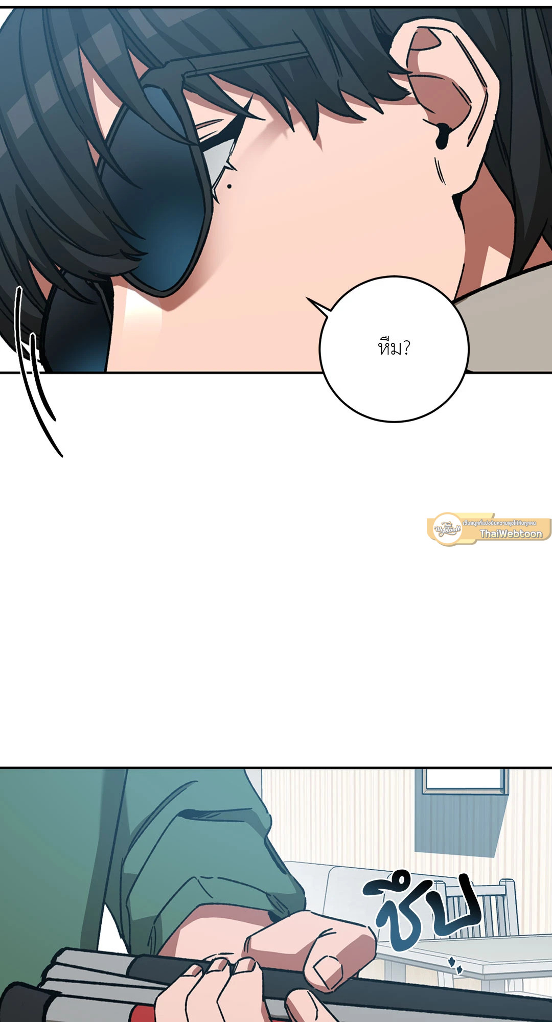 หน้า 47