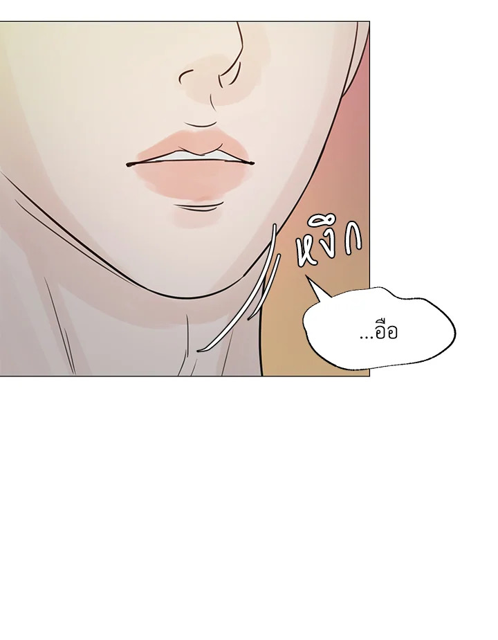 หน้า 90
