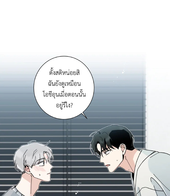 หน้า 57