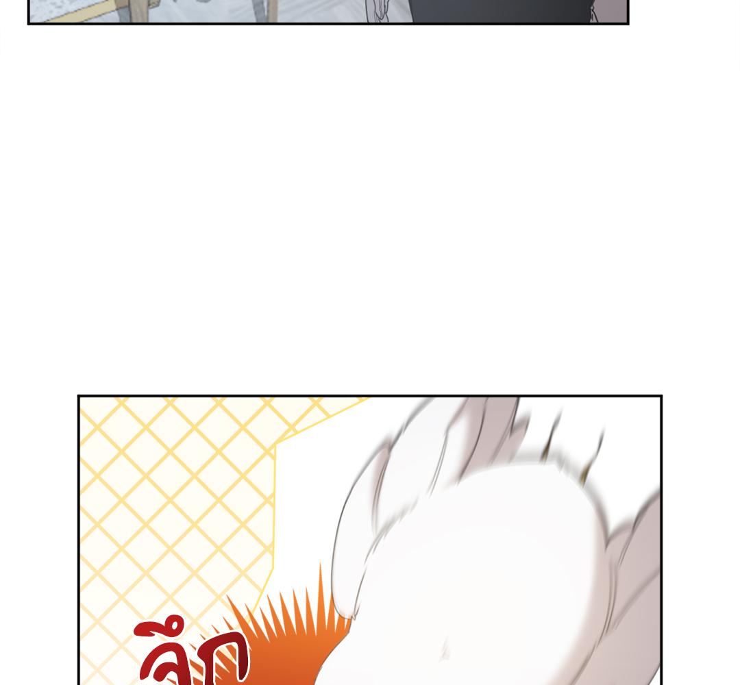 หน้า 99