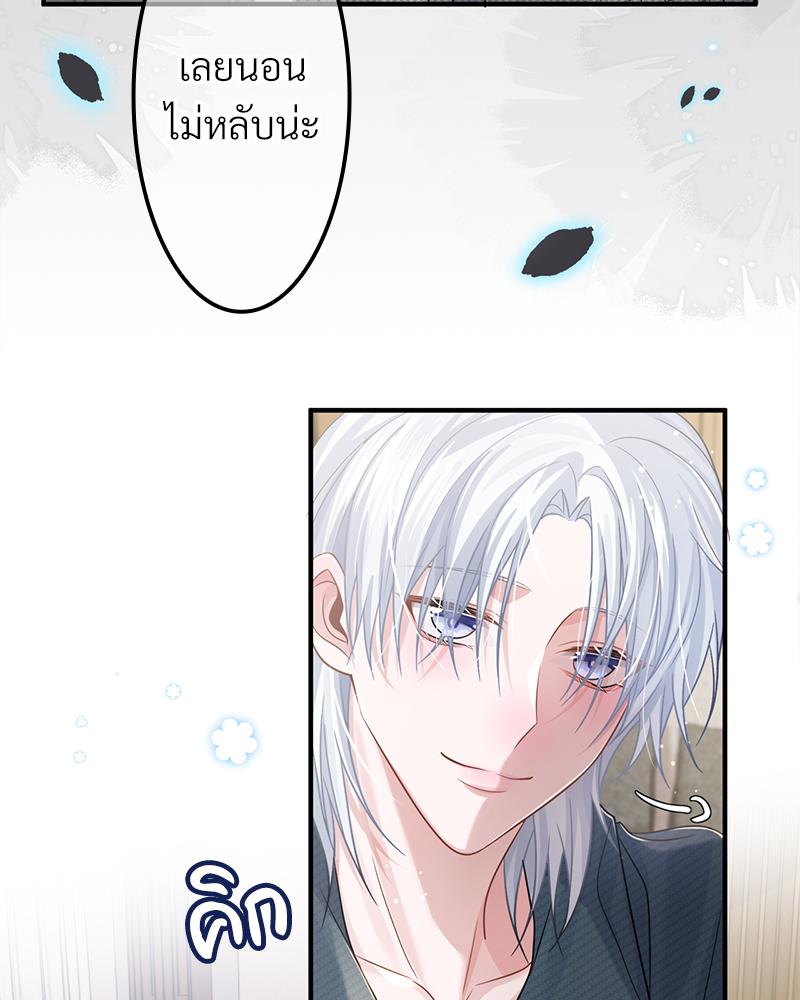 หน้า 41