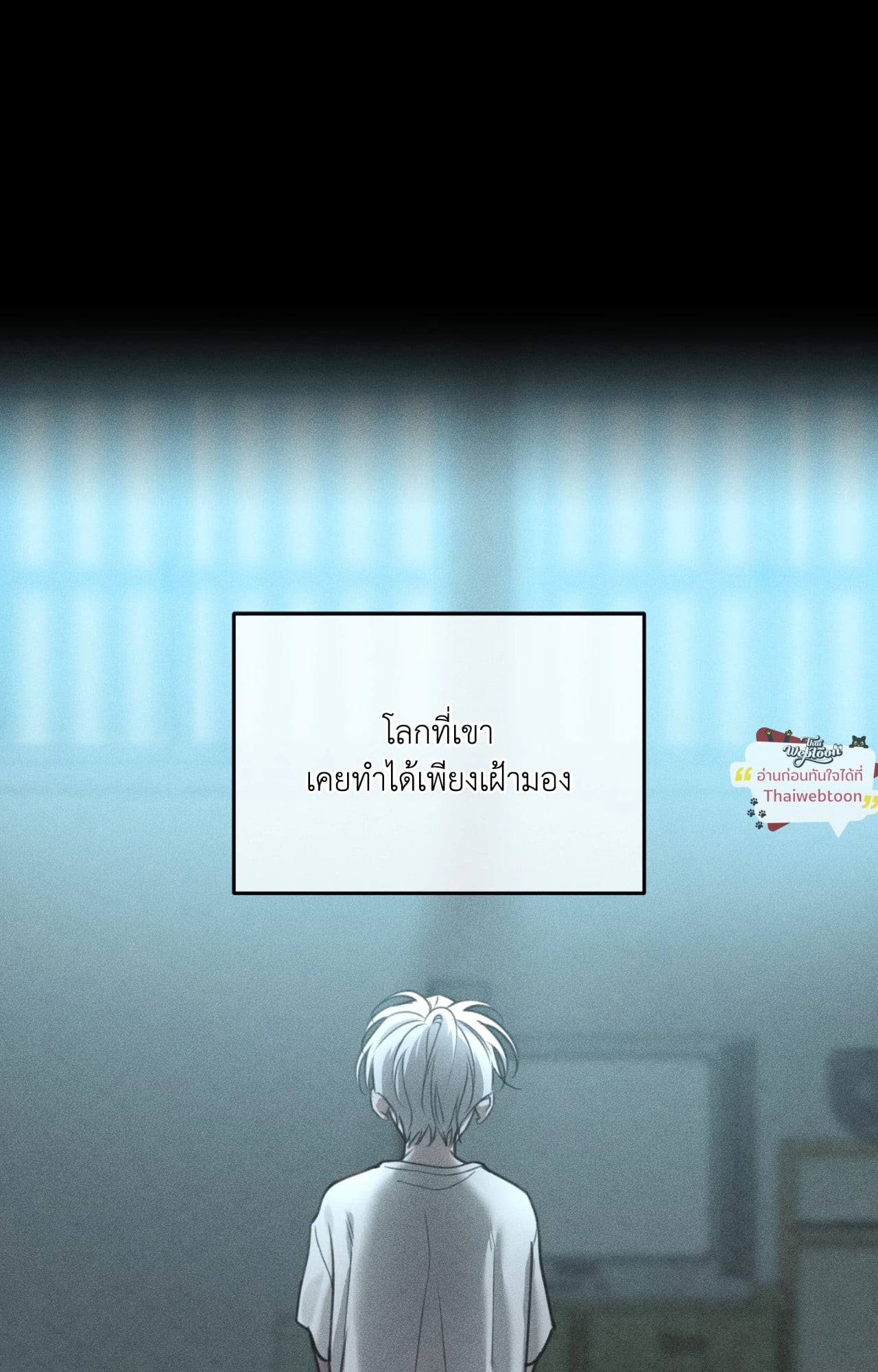 หน้า 78