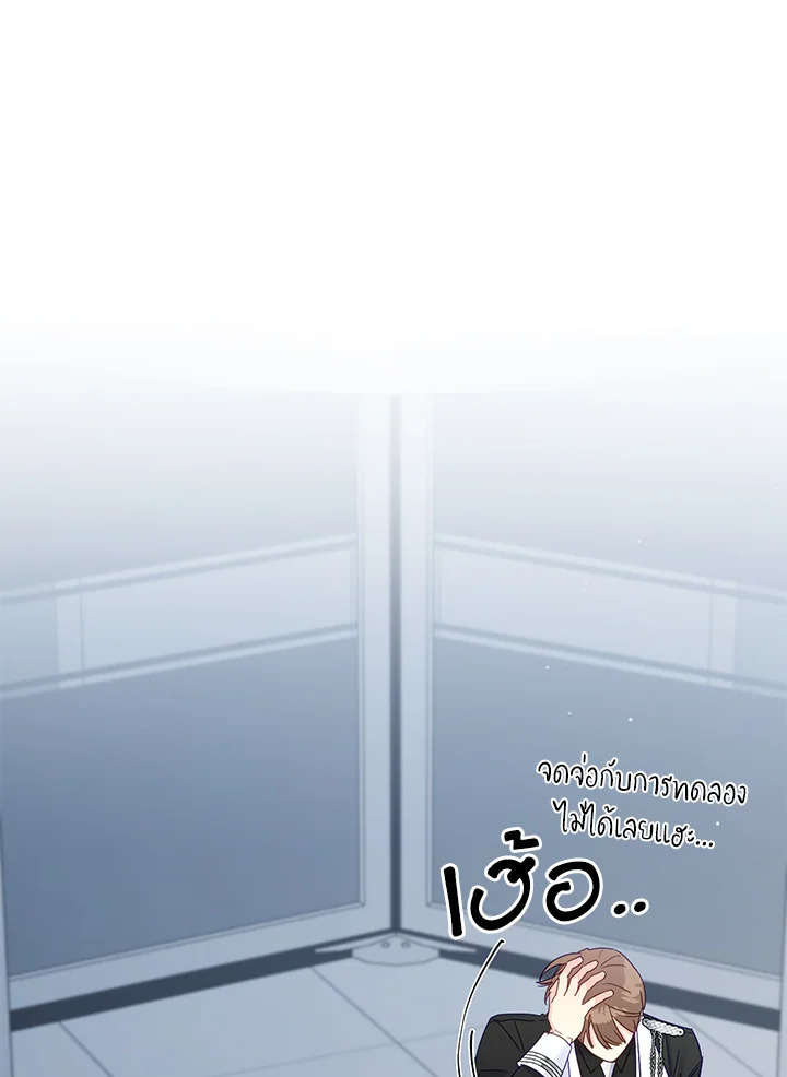 หน้า 59