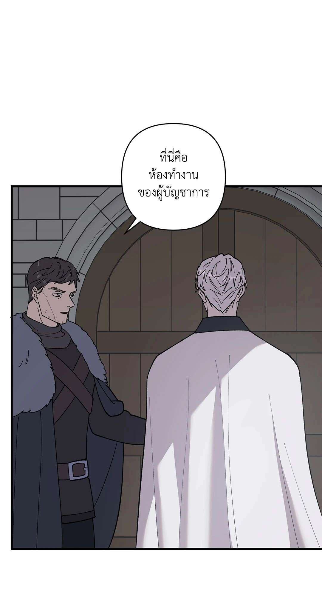 หน้า 78