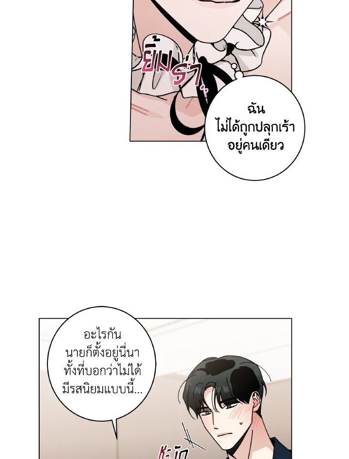 หน้า 40