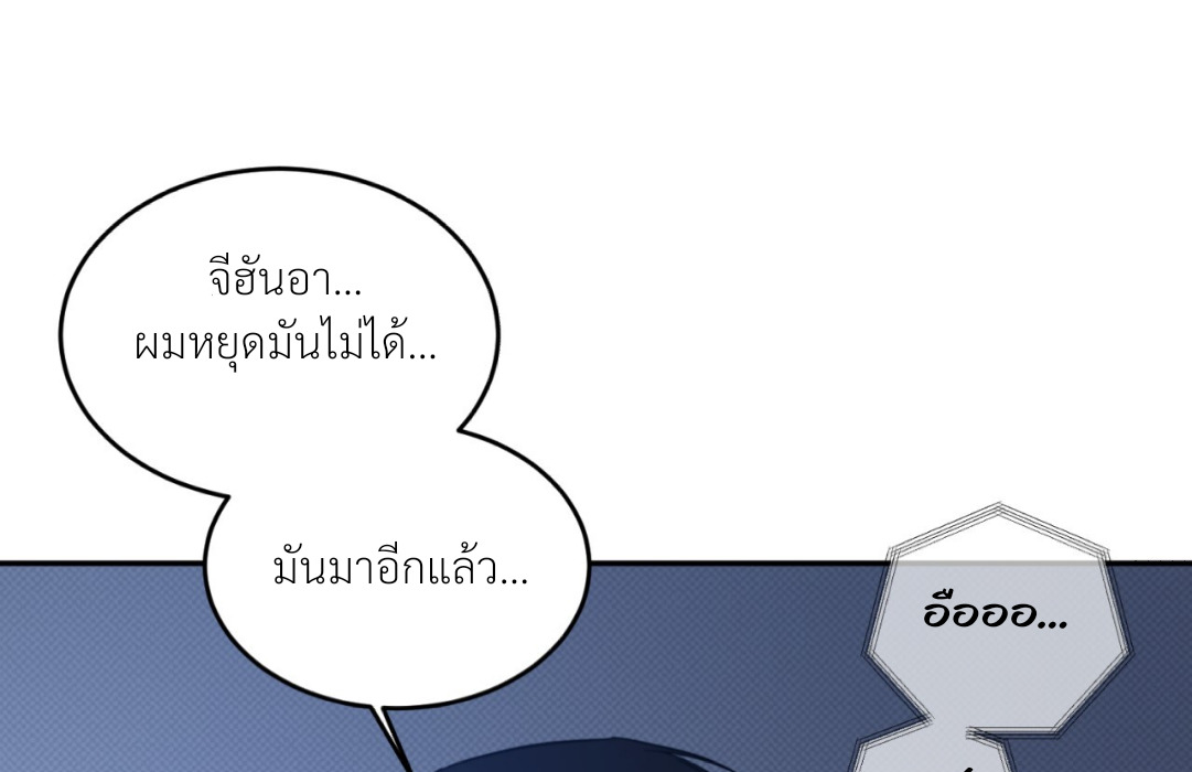 หน้า 153