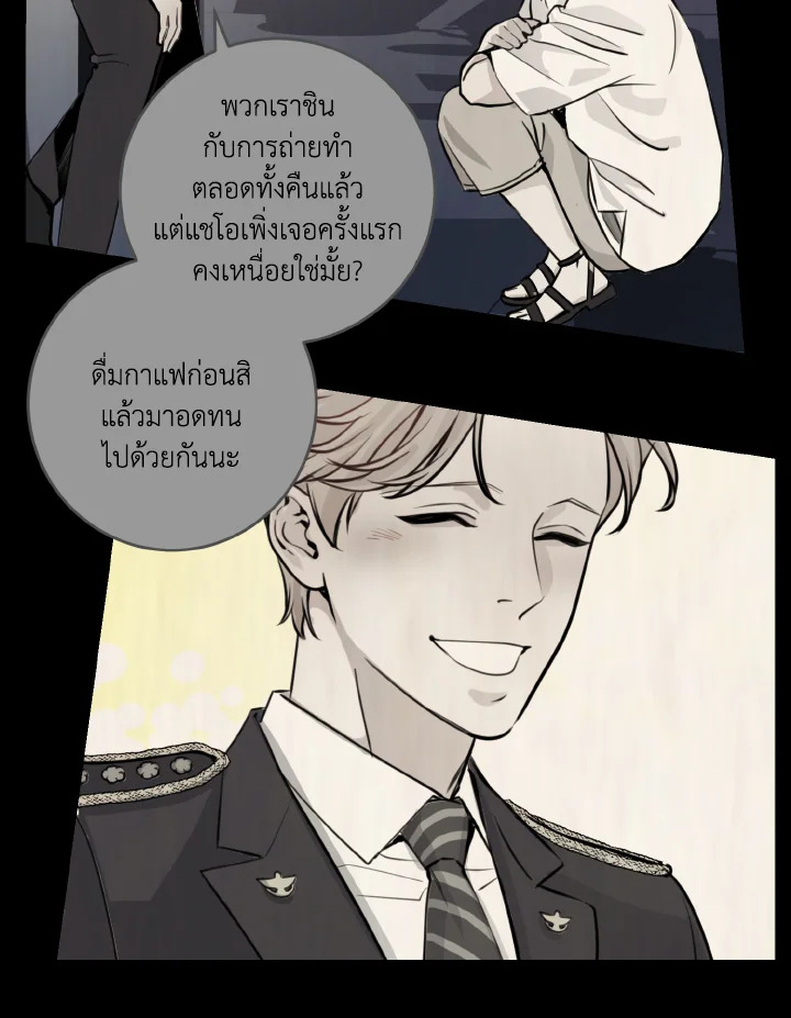 หน้า 64
