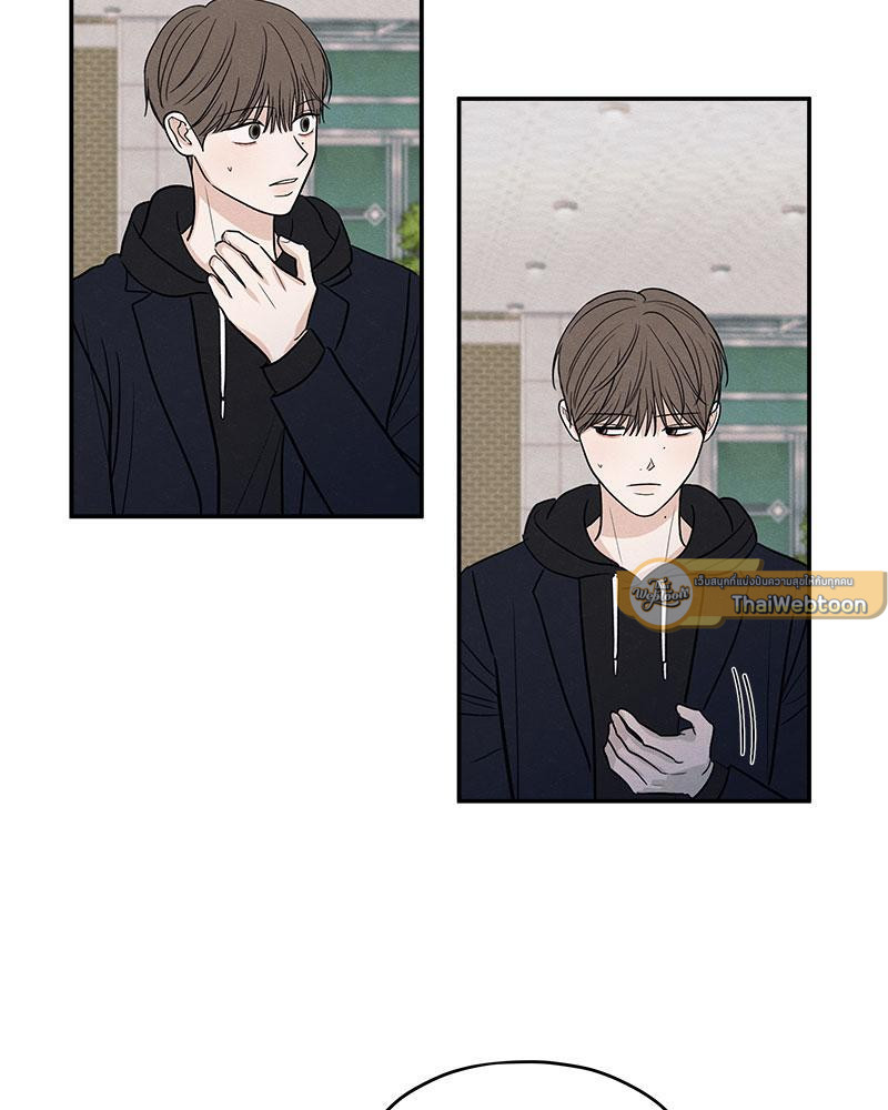หน้า 79