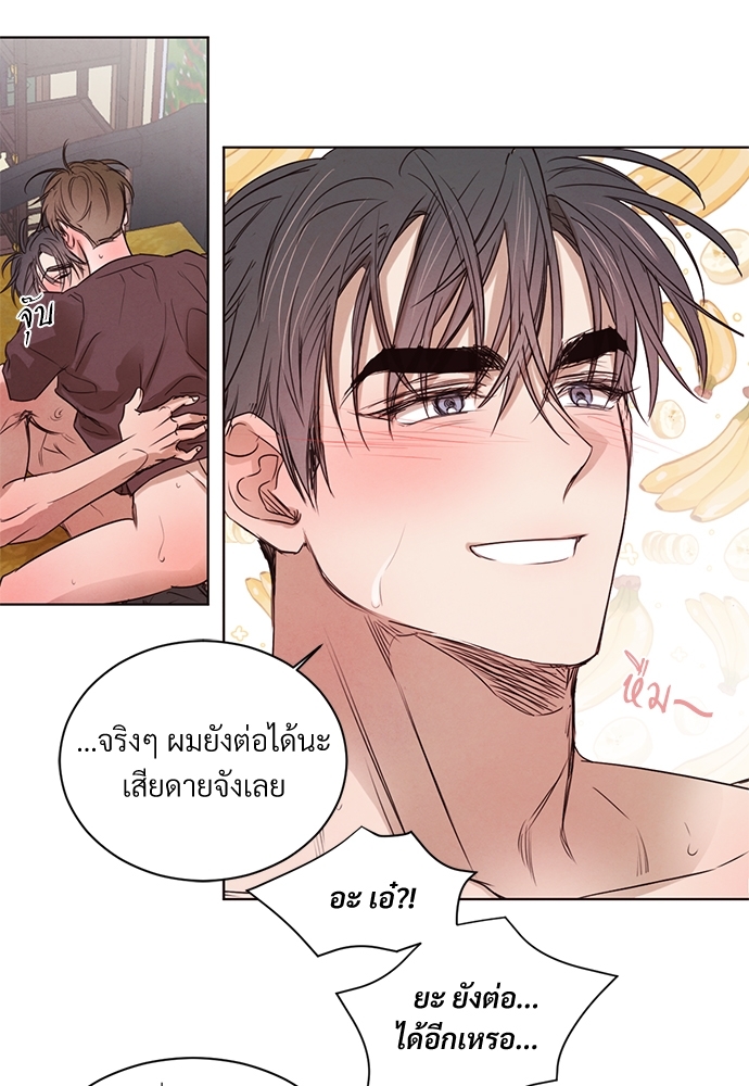 หน้า 65