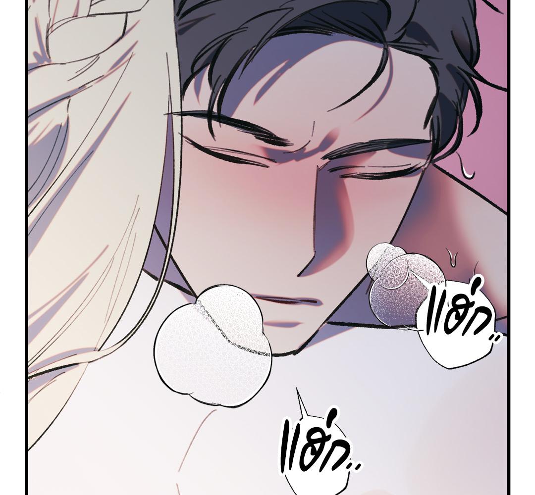 หน้า 167