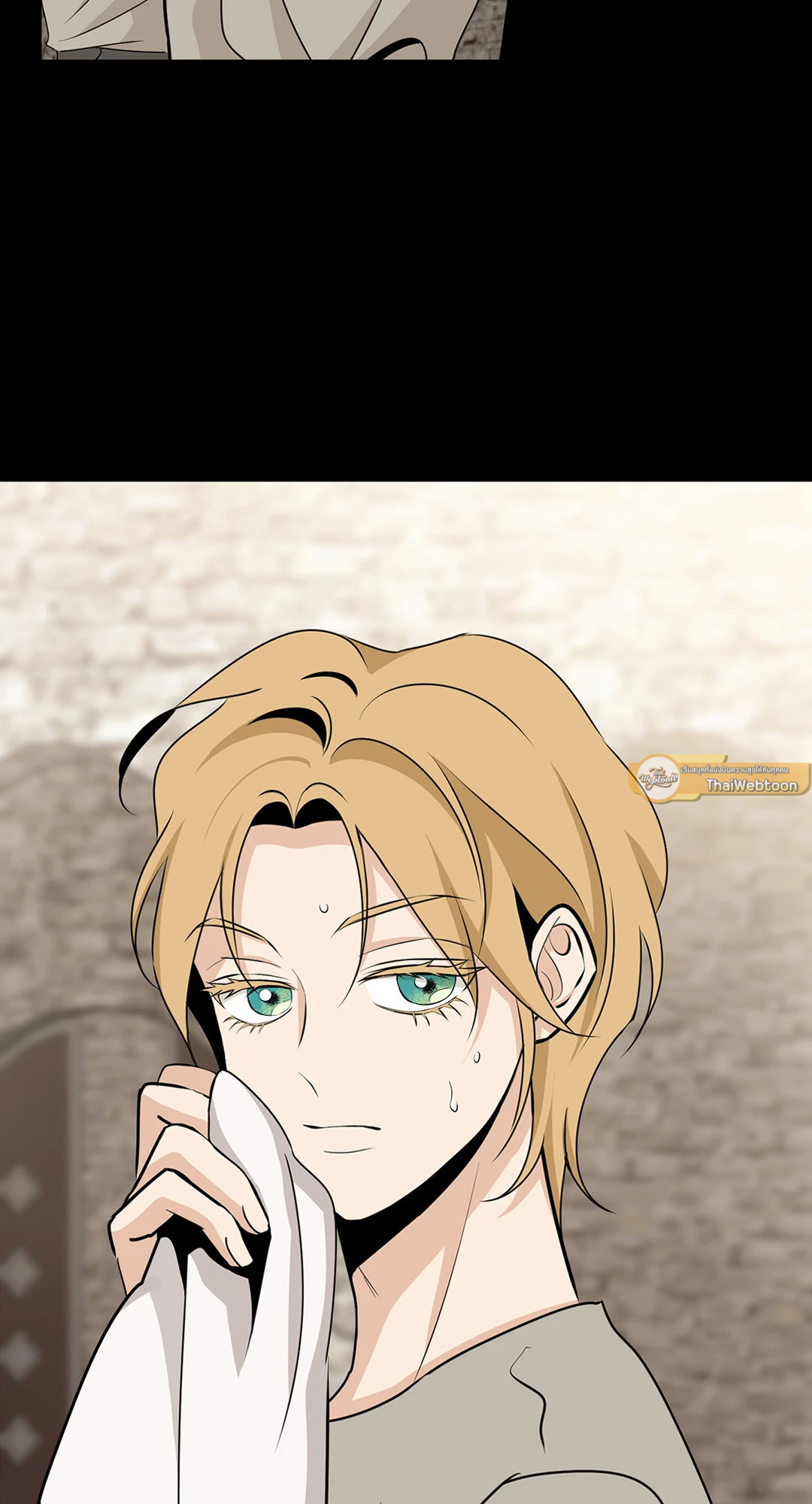 บุปผาไร้นาม | The Nameless Flower ตอนที่ 8 - รูปที่ 2