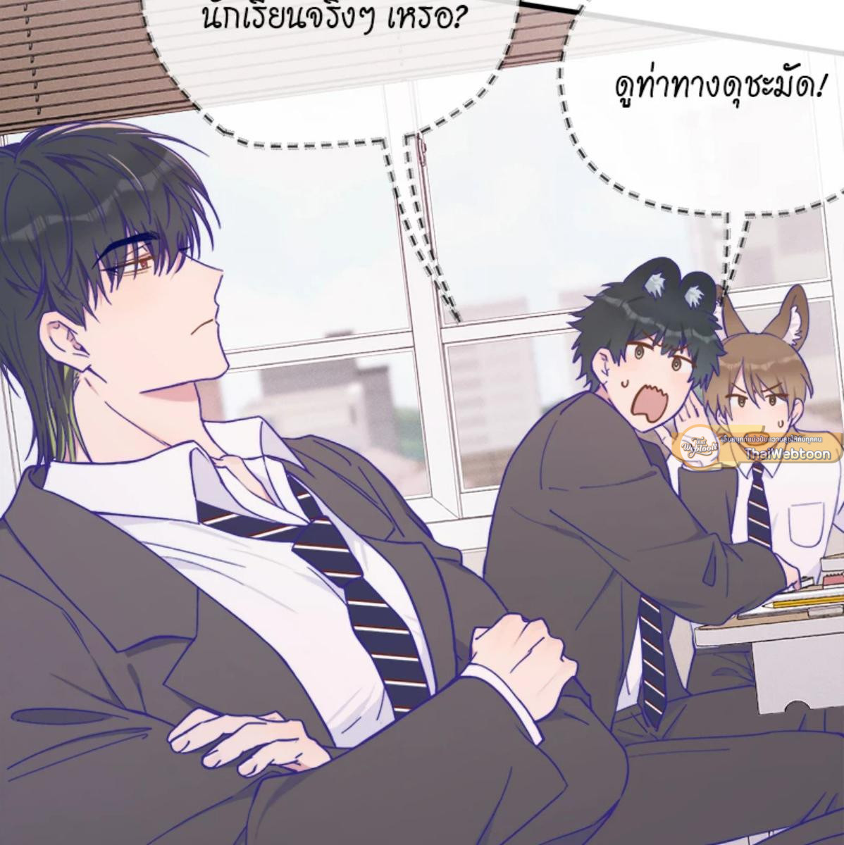 หน้า 25