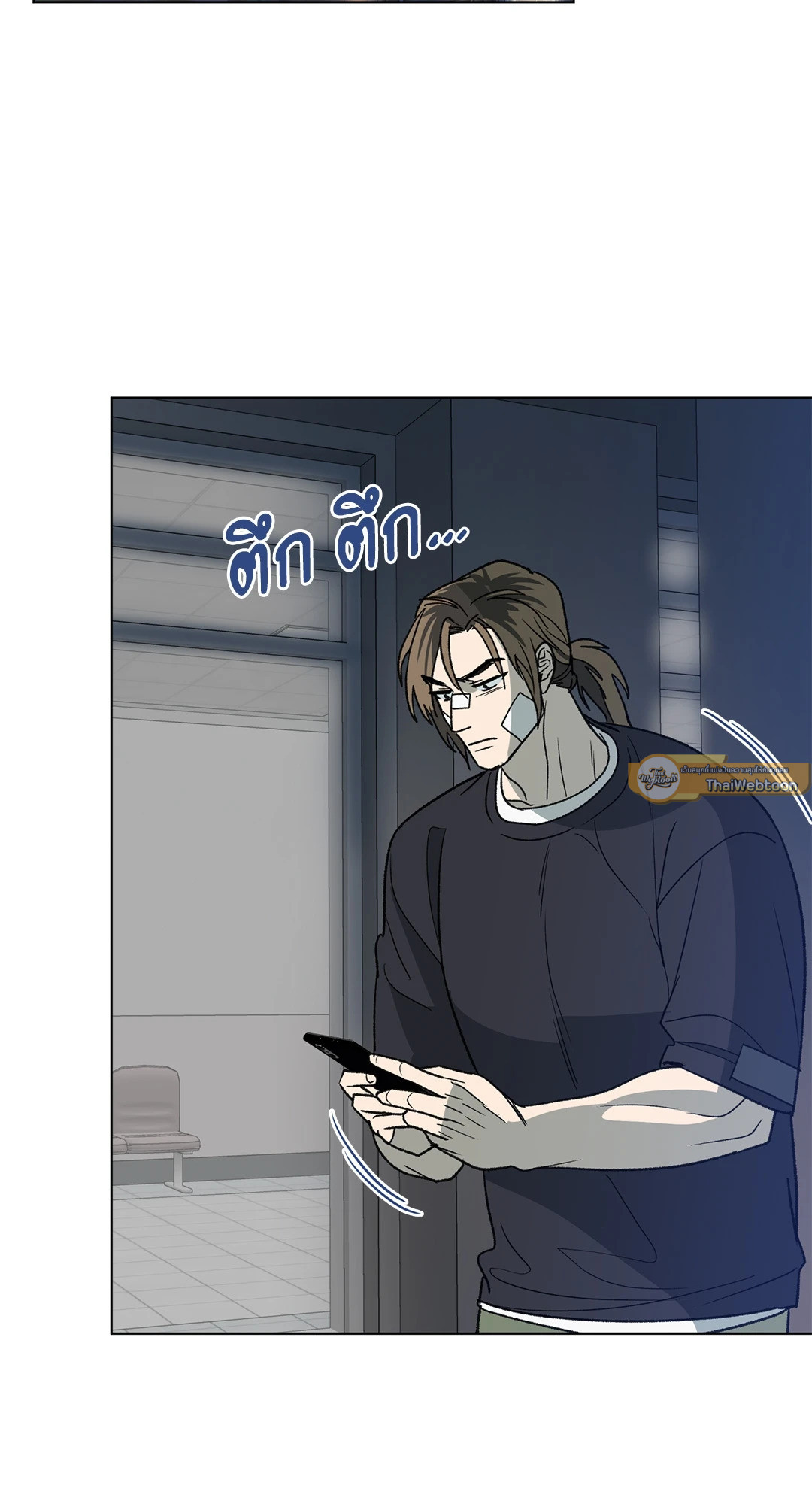 หน้า 49