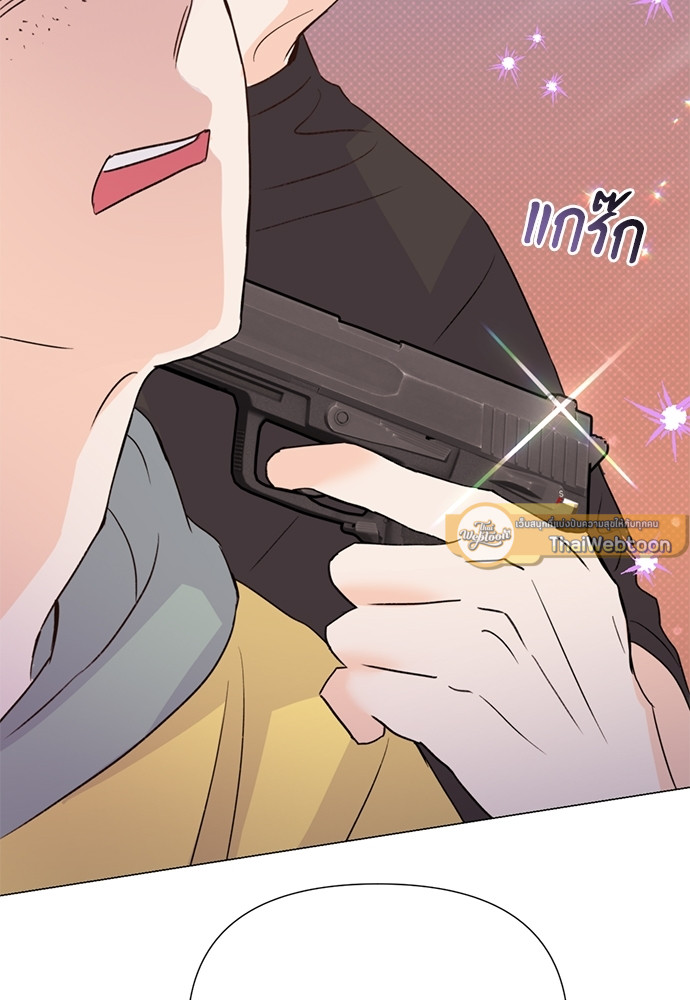 หน้า 88