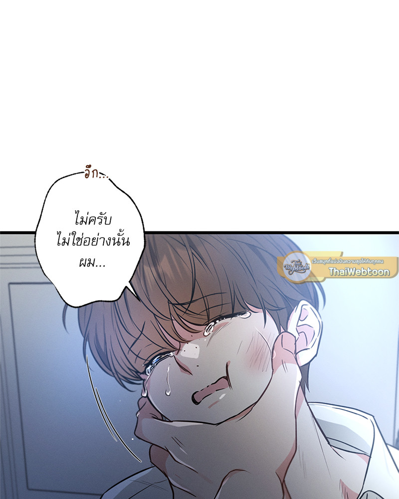 หน้า 129