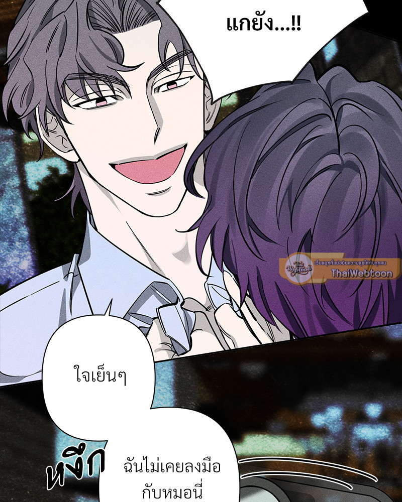 หน้า 64