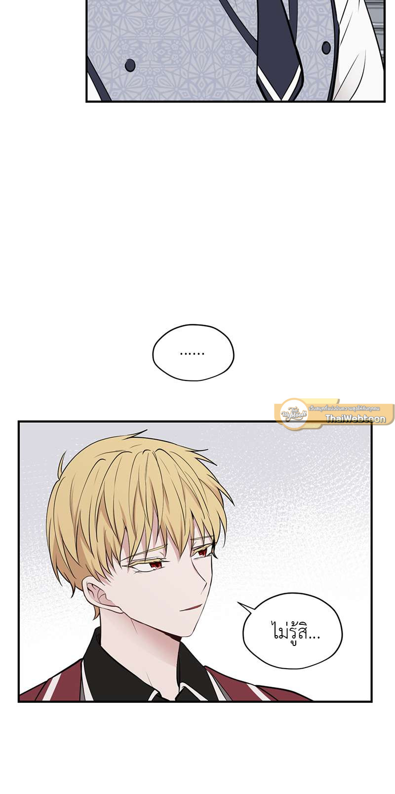 หน้า 56