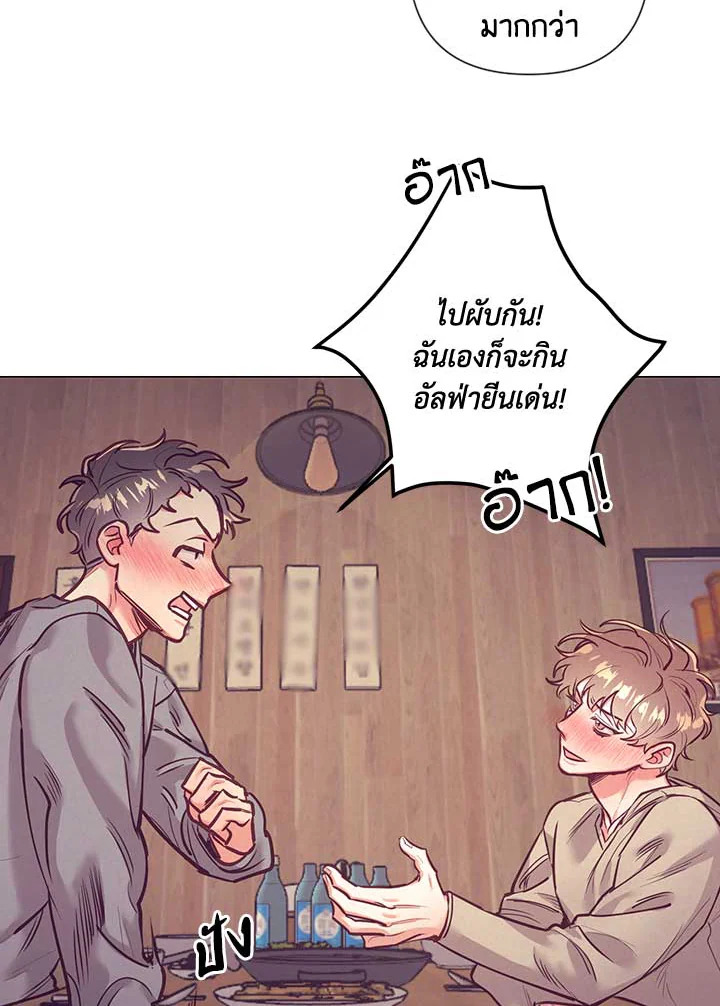 หน้า 67