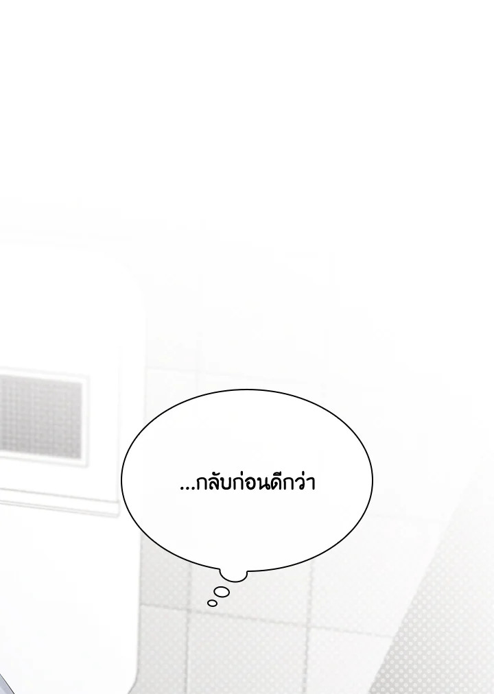 หน้า 92