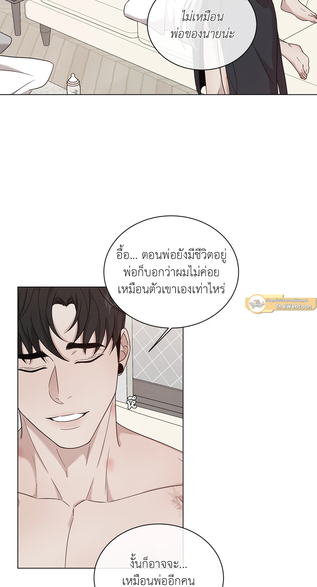 หน้า 58