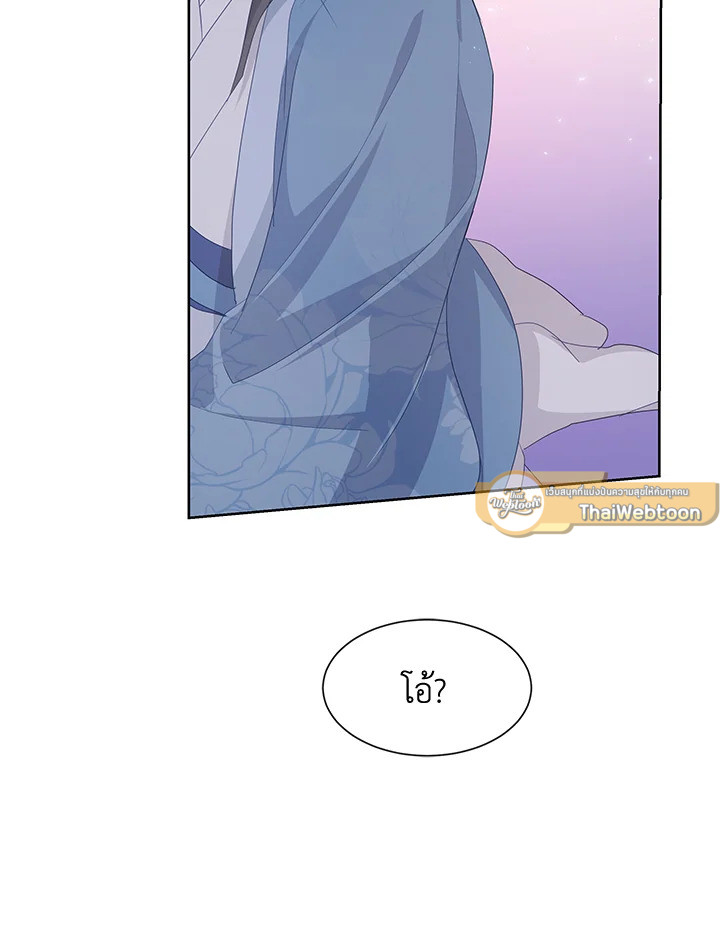 หน้า 87
