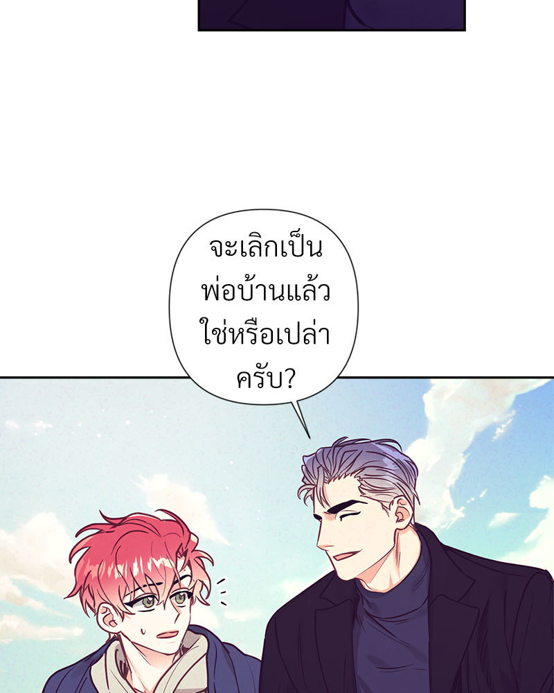 หน้า 66