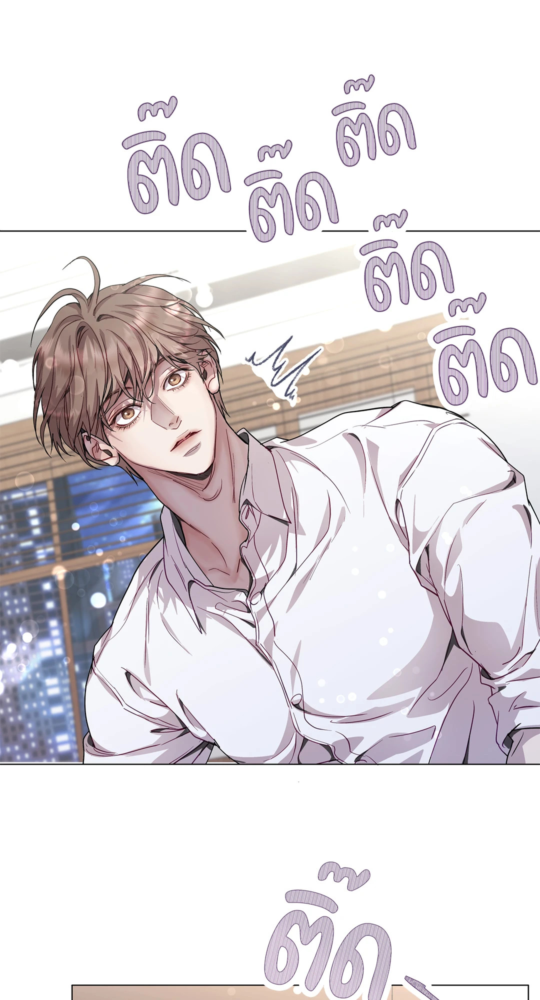 หน้า 59