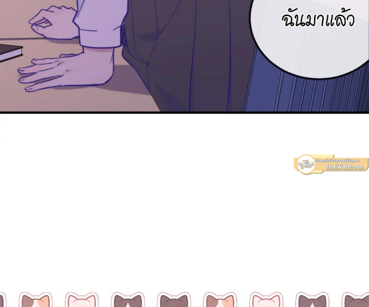 หน้า 67