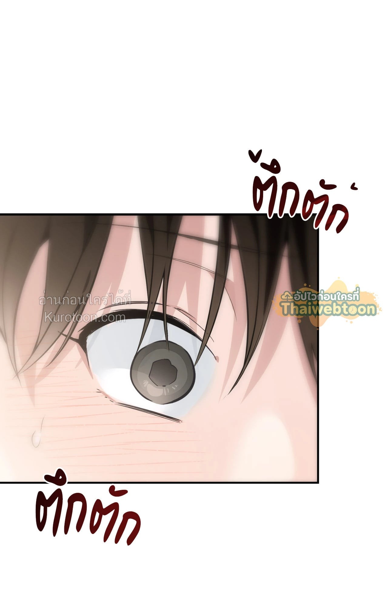 หน้า 153