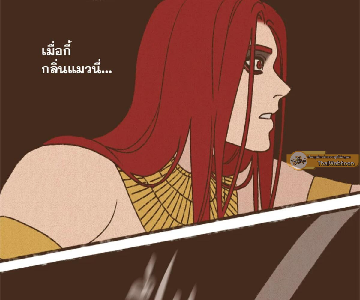 หน้า 71