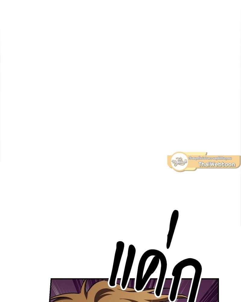 หน้า 116