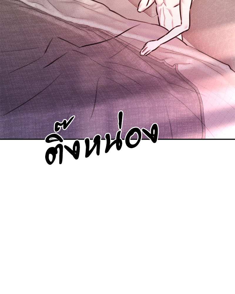 หน้า 111